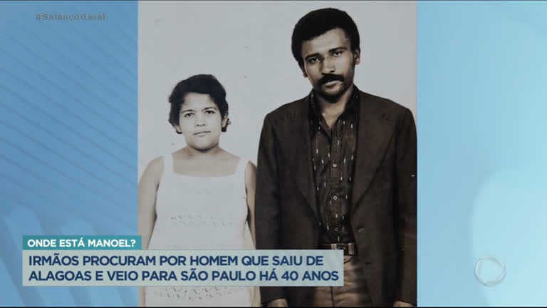 Vídeo: Irmãos pedem ajuda para reencontrar alagoano que se mudou para São Paulo há 40 anos